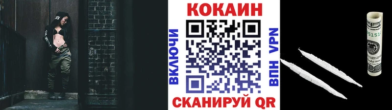 Купить наркотики цена Нязепетровск Галлюциногенные грибы СОЛЬ Экстази АМФ Меф МАРИХУАНА Гашиш