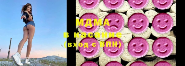 MESCALINE Арсеньев