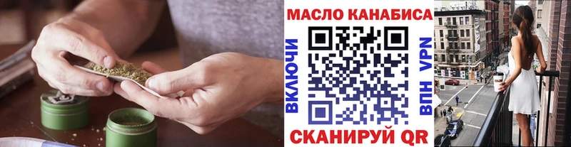 Дистиллят ТГК вейп с тгк  Нязепетровск 