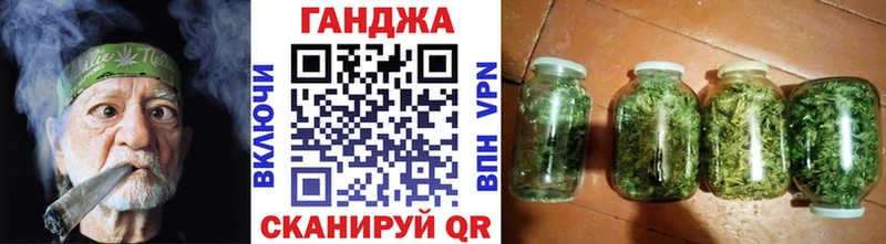 дарнет шоп мега ССЫЛКА Бошки Шишки планчик Нязепетровск